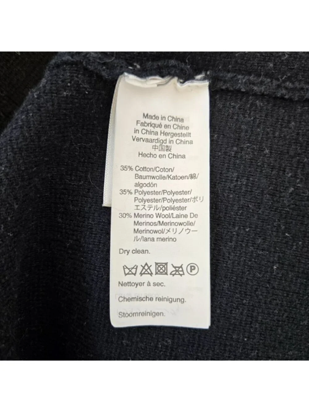 J. Crew Wool Blend Open Cardigan Longline Sweater Size Medium
